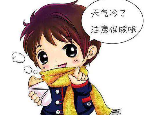 最低零下25℃，保暖不能停！东胜本周天气→