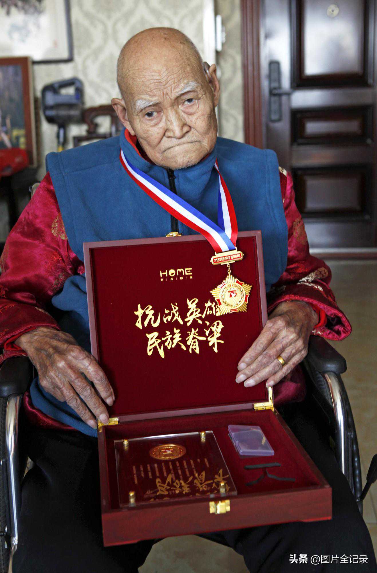 山西临汾：慰问抗战老兵 传递社会温暖