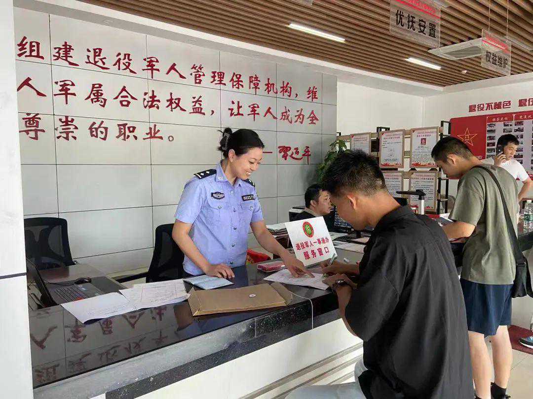 暖心！江西退役军人可享9项“特殊待遇”