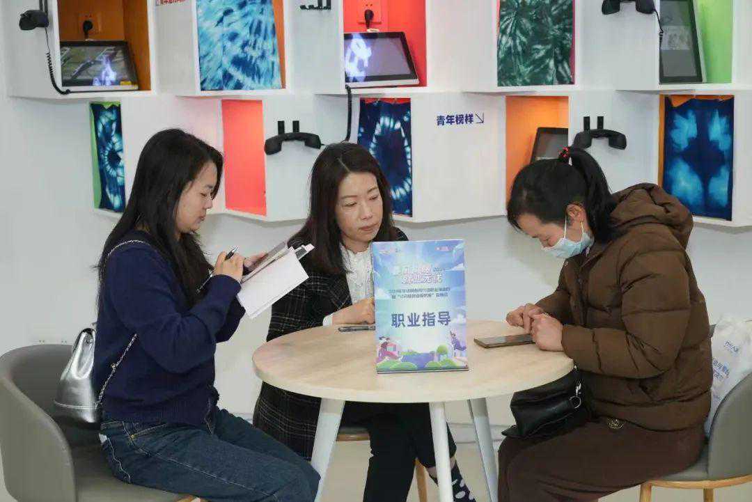 “零经验”如何求职？这里特设暖心岗位专区
