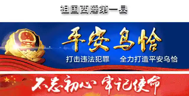 “蛋糕工程”暖警心，从优待警溢警营