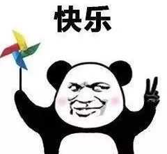狂降10度！金乡气温大跳水，回暖要等