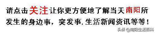 最低4℃！西峡马上入冬！大家注意保暖