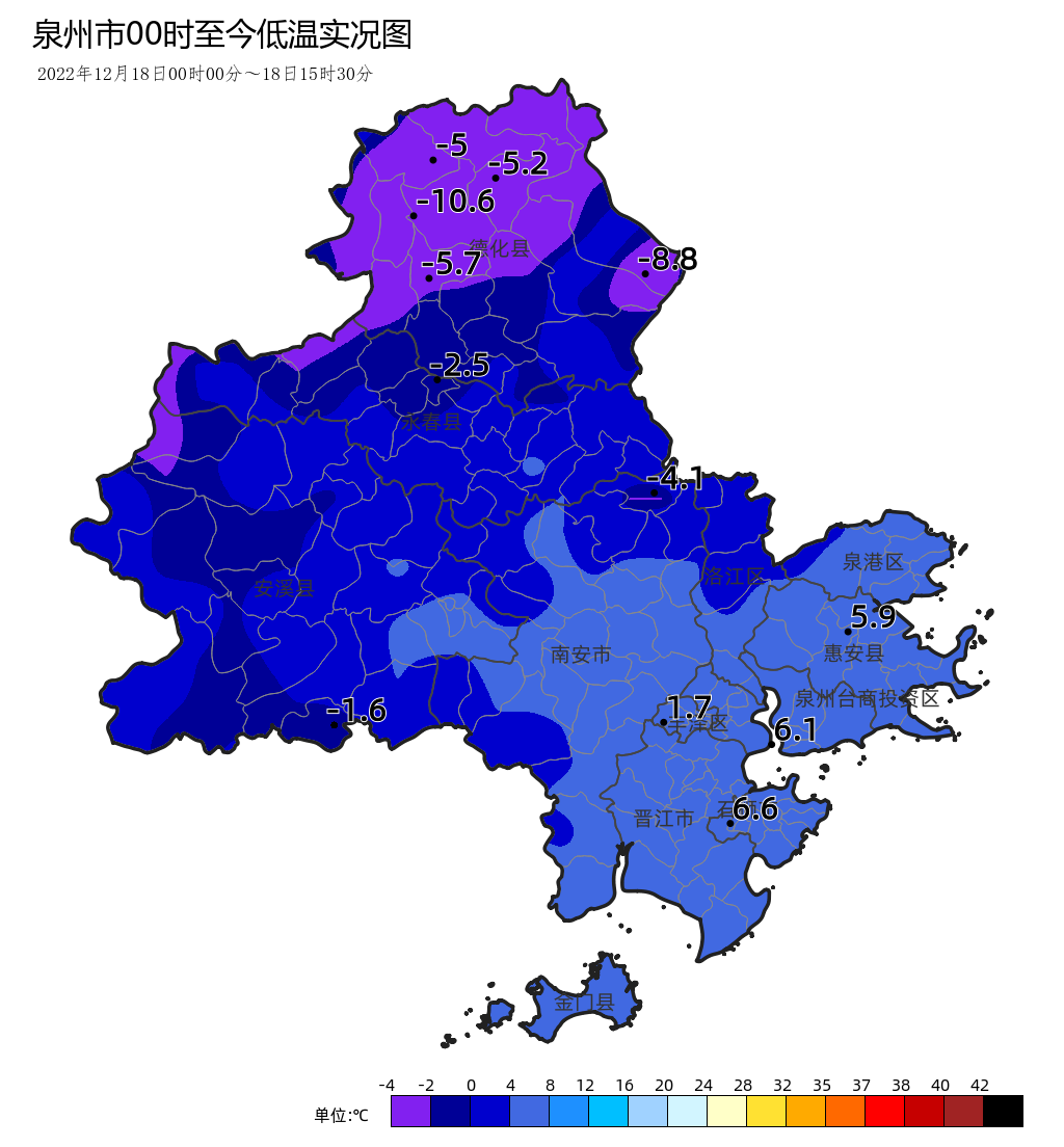 最低-2℃！南安开启“急冻”模式，回暖要等到