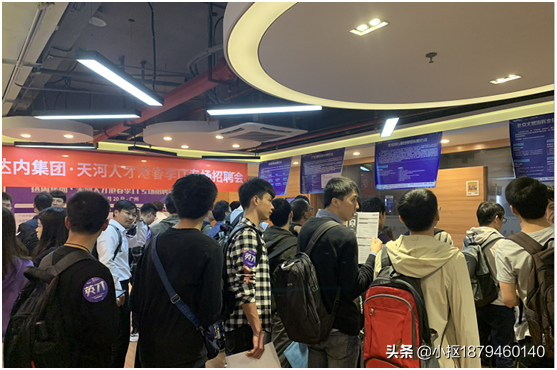 职场寒冬下 达内教育学子温暖如春