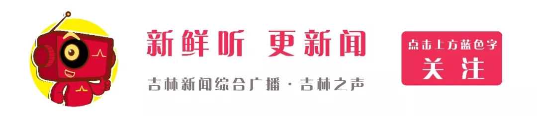 事关供暖！这些电话公布