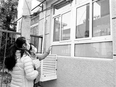 每天把拉开窗帘作为“暗号”？这个约定很暖心