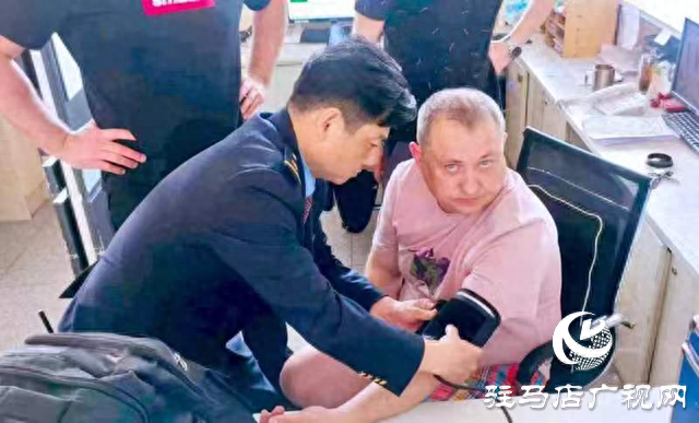 俄罗斯旅客突发不适 驻马店西站暖心救助