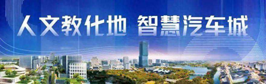 今晨嘉定零下0.5℃，明天是近期最温暖的一天