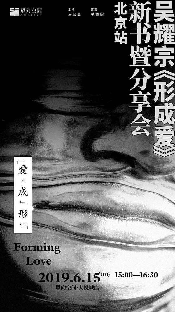 一周文化讲座｜父爱如山，一半疼痛，一半温暖