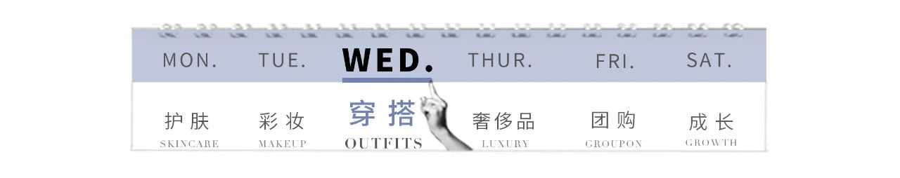 太冷了！冬季厚外套，这 24 件保暖好看不臃肿