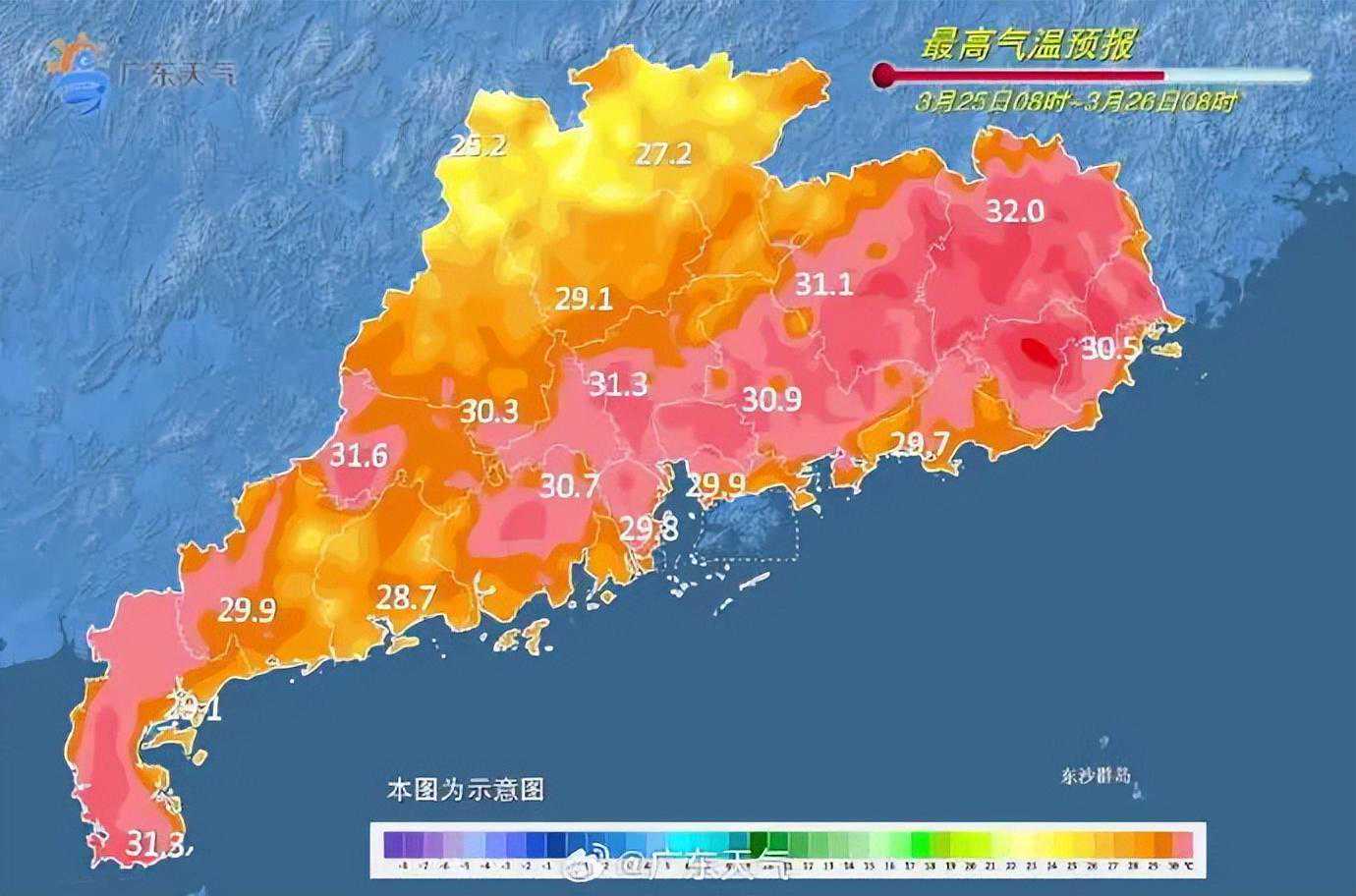 气温直逼30℃！暖湿气流“加热”广东，顺德天气将